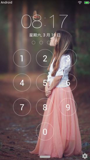 iPhone6S苹果锁屏主题手机版下载,iPhone6S苹果锁屏主题,锁屏app,壁纸app