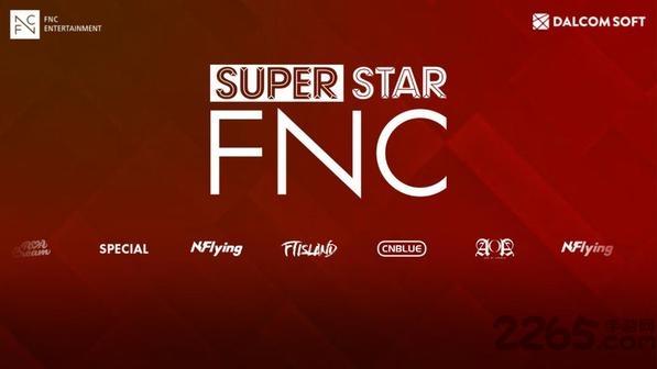 superstar fnc手游最新版下载,superstarfnc,音乐手游,节奏手游