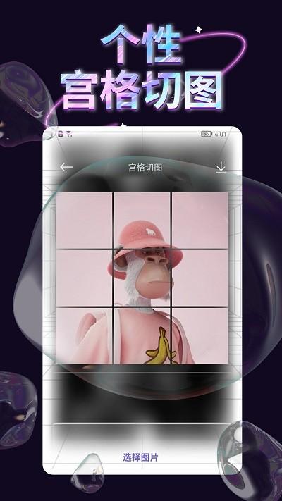手机壁纸库大全下载,手机壁纸库,壁纸app,美化app